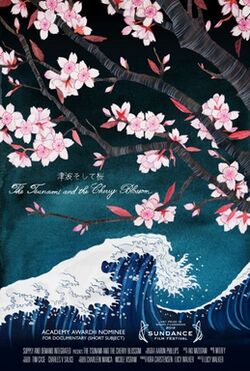 The Tsunami and the Cherry Blossom.jpg