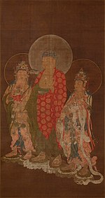 Amitabha Triad (Hodoji Sakai).jpg