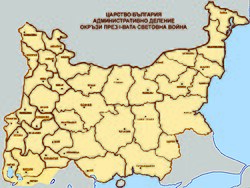 Bulgaria 1915-1918.jpg