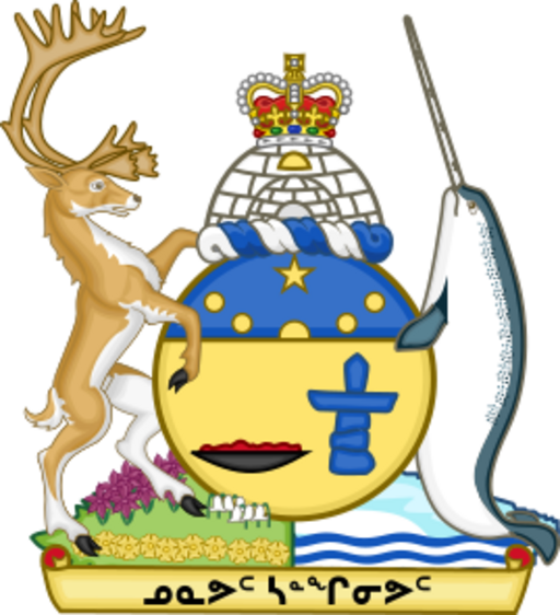 File:Nunavut coat of arms.svg