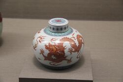 Qing Porcelain, Kangxi Reign 43.jpg