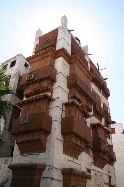 File:Traditional house in Al Balad.JPG