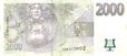2000 Czech koruna Reverse.jpg