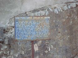 Bava Pyara caves 001.jpg