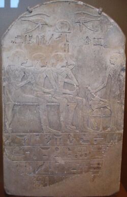 Funerary Stele of Ba.jpg