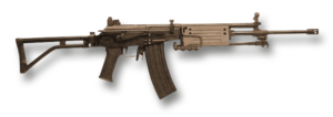 Galil noBG.png