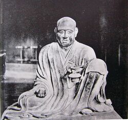 Gyoga SixPatriarchs Hosso Kofukuji.JPG