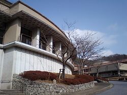 International Research Center for Japanese Studies.jpg