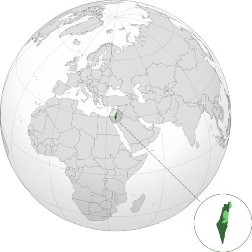 File:Israel (orthographic projection) with occupied territories.svg