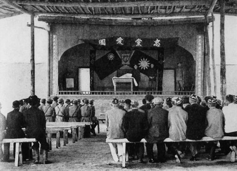 File:Kuomintang Party in Xinjiang 1942.jpg
