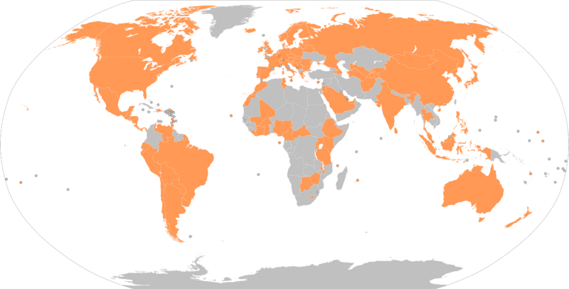 File:Marrakesh Treaty Countries in force.svg