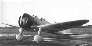Mitsubishi Ki-33.jpg