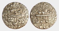 Shah Jahan Rupee.jpg