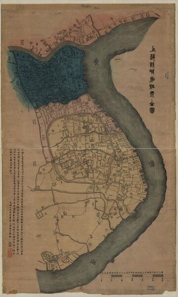 File:Shanghai 1884.jpg