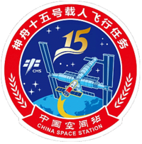 Shenzhou 15 insignia.png
