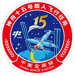 Shenzhou 15 insignia.png