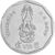 5 baht coin (Rama X, reverse).jpg