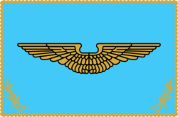 Albanian Air Forces insignia.svg