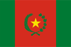 Civil flag of Bolivia (1825-1826).svg