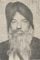 Mohan Singh Tur Official portrait 1977.gif