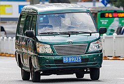 SOUEAST DELICA (4).jpg