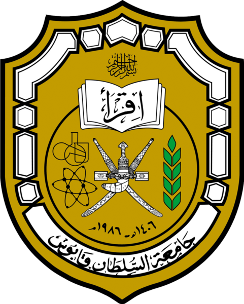 File:Sultan Qaboos University Logo.png