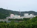 Tsuruga Nuclear Power Plant.jpg
