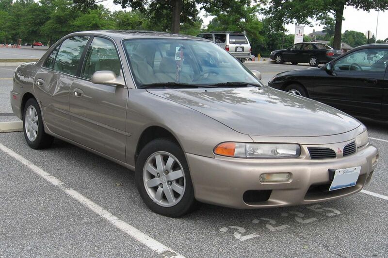 File:1997-98 Mitsubishi Galant.jpg