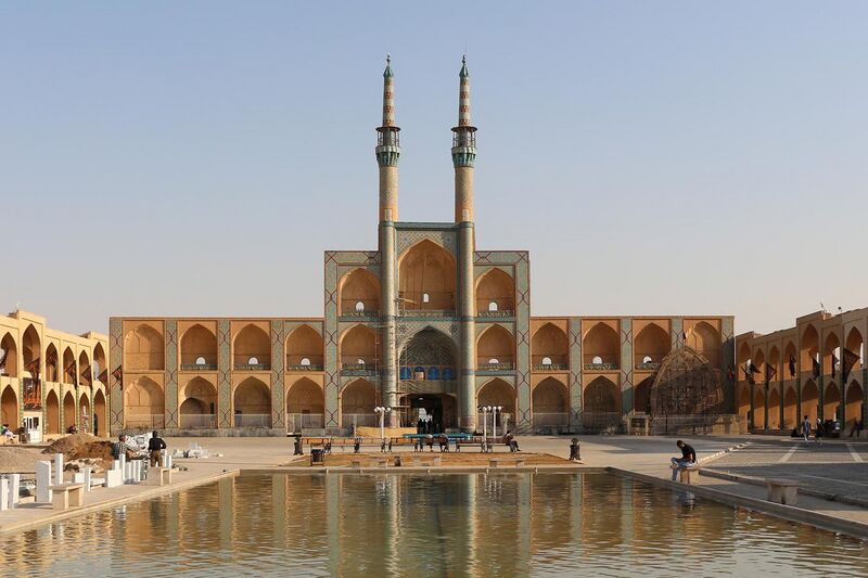 File:Amir Chakhmaq Complex, Yazd.jpg