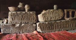 Ancient Blocks With Sabaean Inscriptions, Yeha, Ethiopia (3146498586).jpg