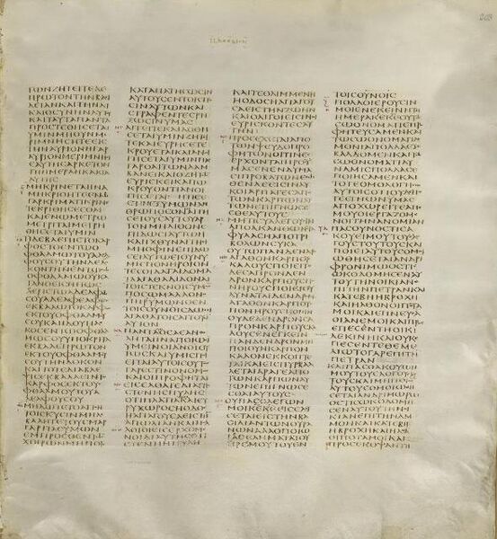 File:Codex Sinaiticus Matthew 6,32-7,27.JPG