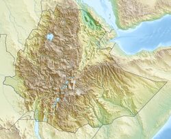Amba Aradam Formation is located in Ethiopia