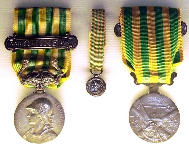 File:French China medal 1900 1901.jpg
