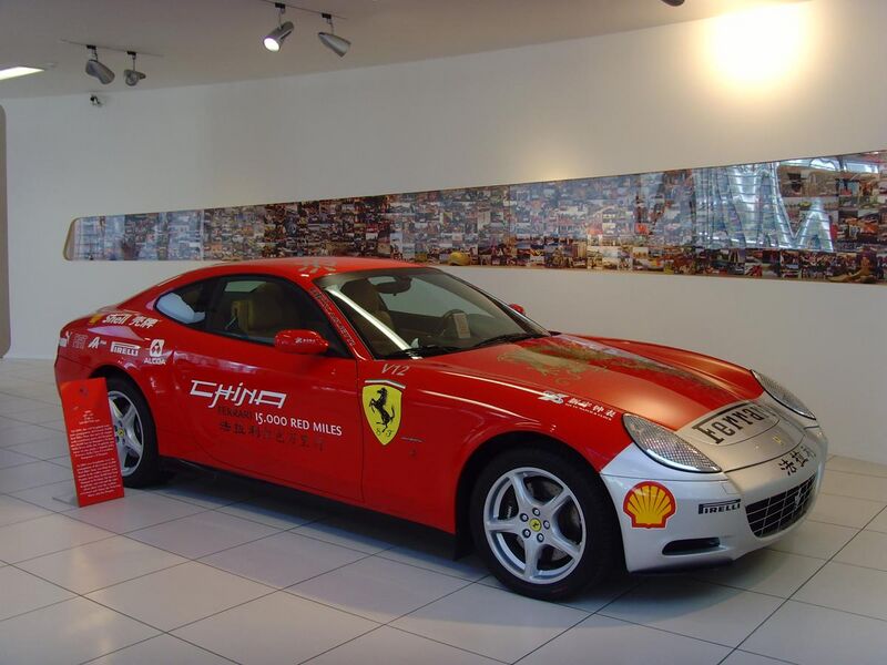 File:Galleria Ferrari - Flickr - KlausNahr (28).jpg