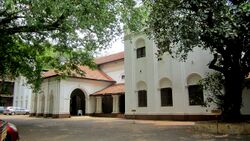 Kerala Sahitya Akademy.JPG