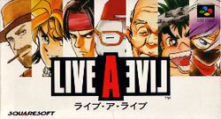 A group of seven characters, drawn using different artstyles, are shown in a cream background behind the title logo.