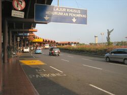 Sukarno hatta airport - Terminal - Jakarta - Indonesia.jpg