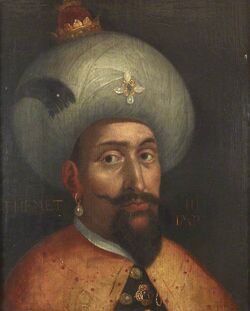 Sultan Mehmet III of the Ottoman Empire.jpg