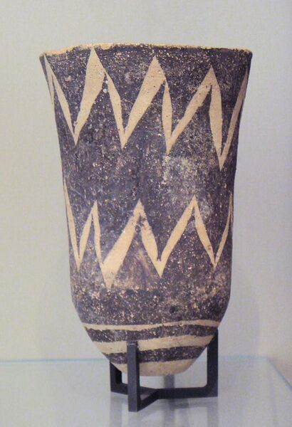 File:Ubaid III pottery 5300 - 4700 BC. Louvre Museum AO 29616.jpg