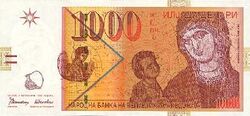 1000 denari, 1996- lice.jpg