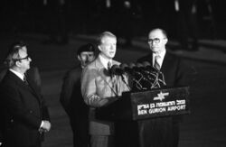 Carter standing alongside Israeli Prime Minister Menachem Begin, during his 1979 visit