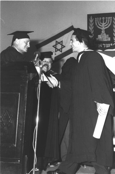 File:First Graduation at Bar Ilan University - Ogden Reid 1959.jpg