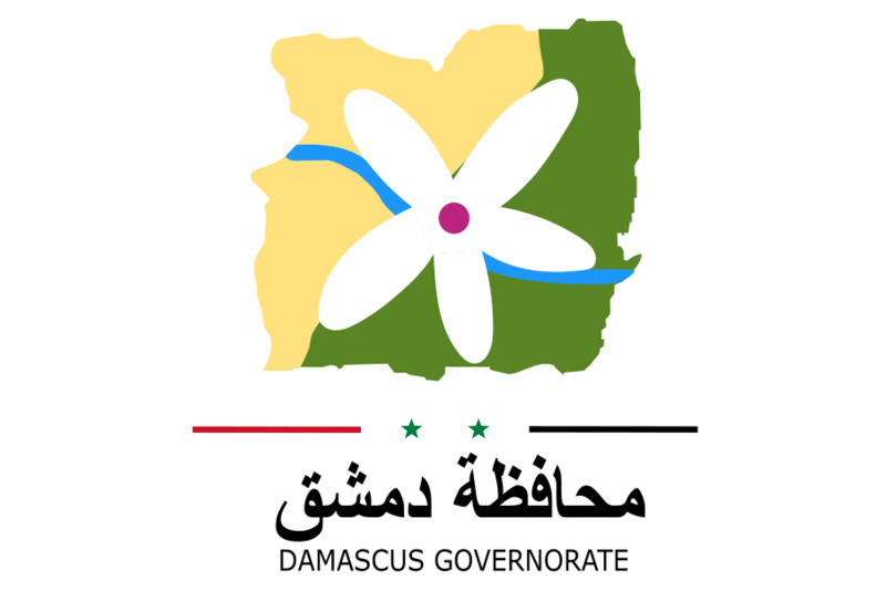 File:Flag of Damascus.svg