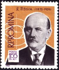 Gheorghe Titeica (timbre roumain).jpg