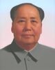 Mao Tse-tung - panoramio.jpg