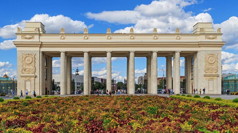File:Moscow Gorky Park main portal 08-2016 img1.jpg
