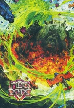 Neo XYX cover art.jpg