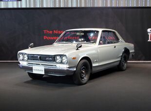 Nissan SKYLINE 2Door Hard-top 2000GT-R MY1972 (1).jpg