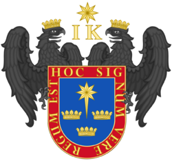 Old Coat of arms of Lima.svg