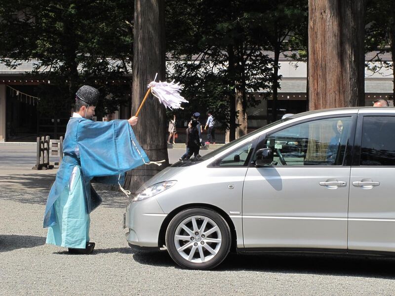 File:Shinto Priest Blessing a Car at the Hokkaido Shrine.jpg